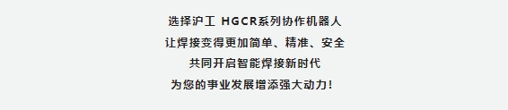itb8888通博(中国区)官方网站