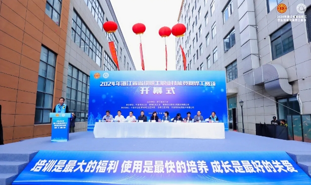 itb8888通博(中国区)官方网站