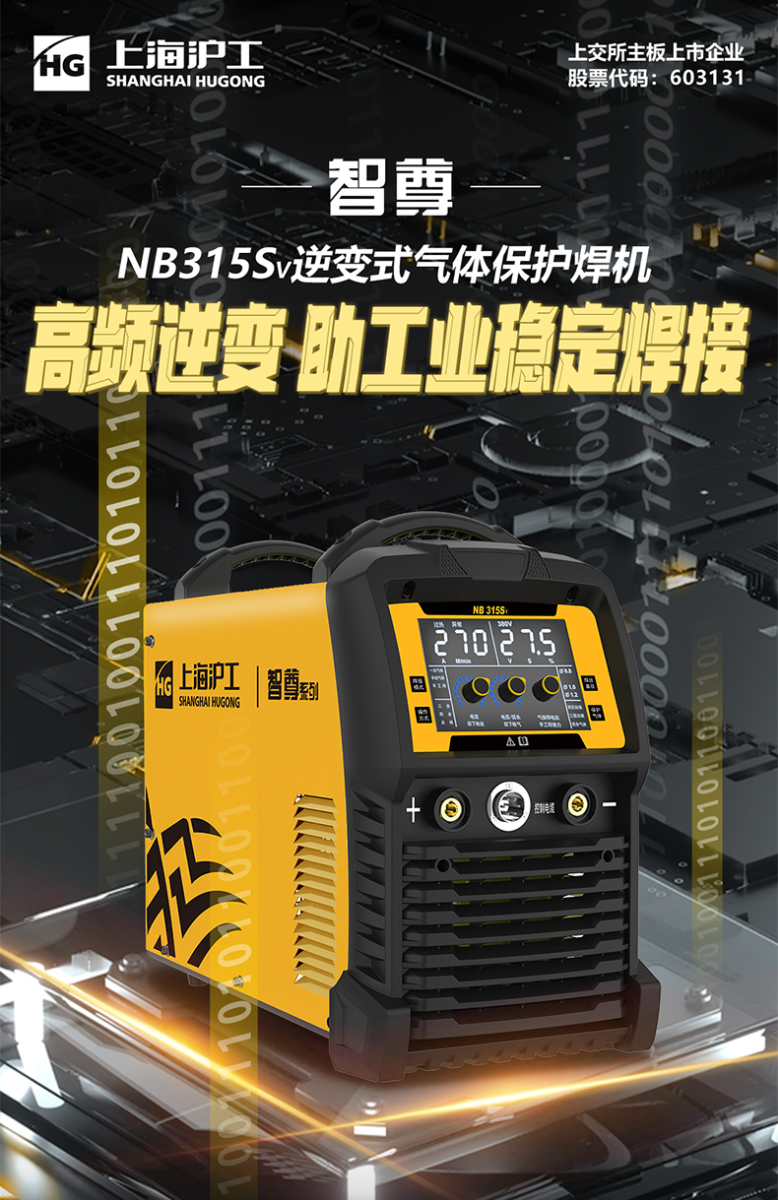 itb8888通博(中国区)官方网站