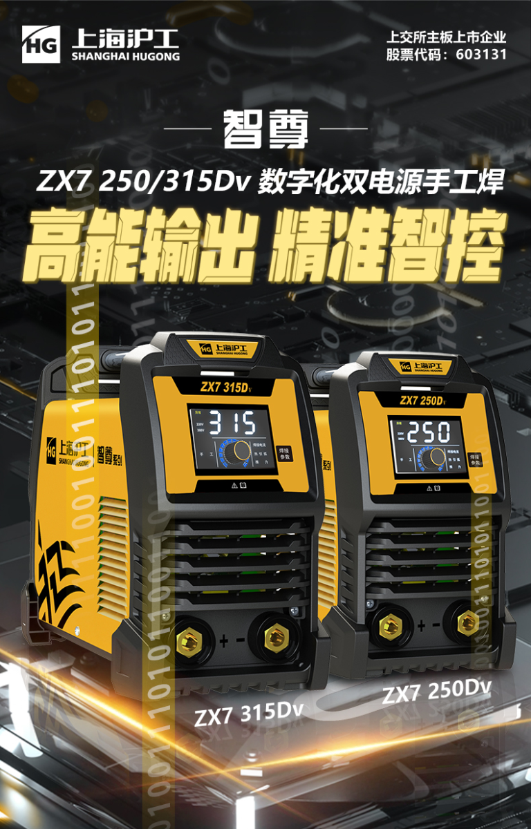 itb8888通博(中国区)官方网站