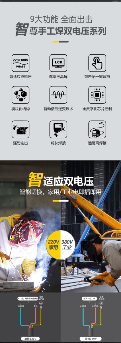 itb8888通博(中国区)官方网站