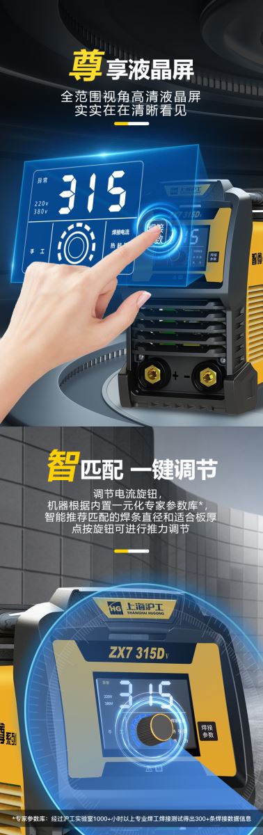 itb8888通博(中国区)官方网站