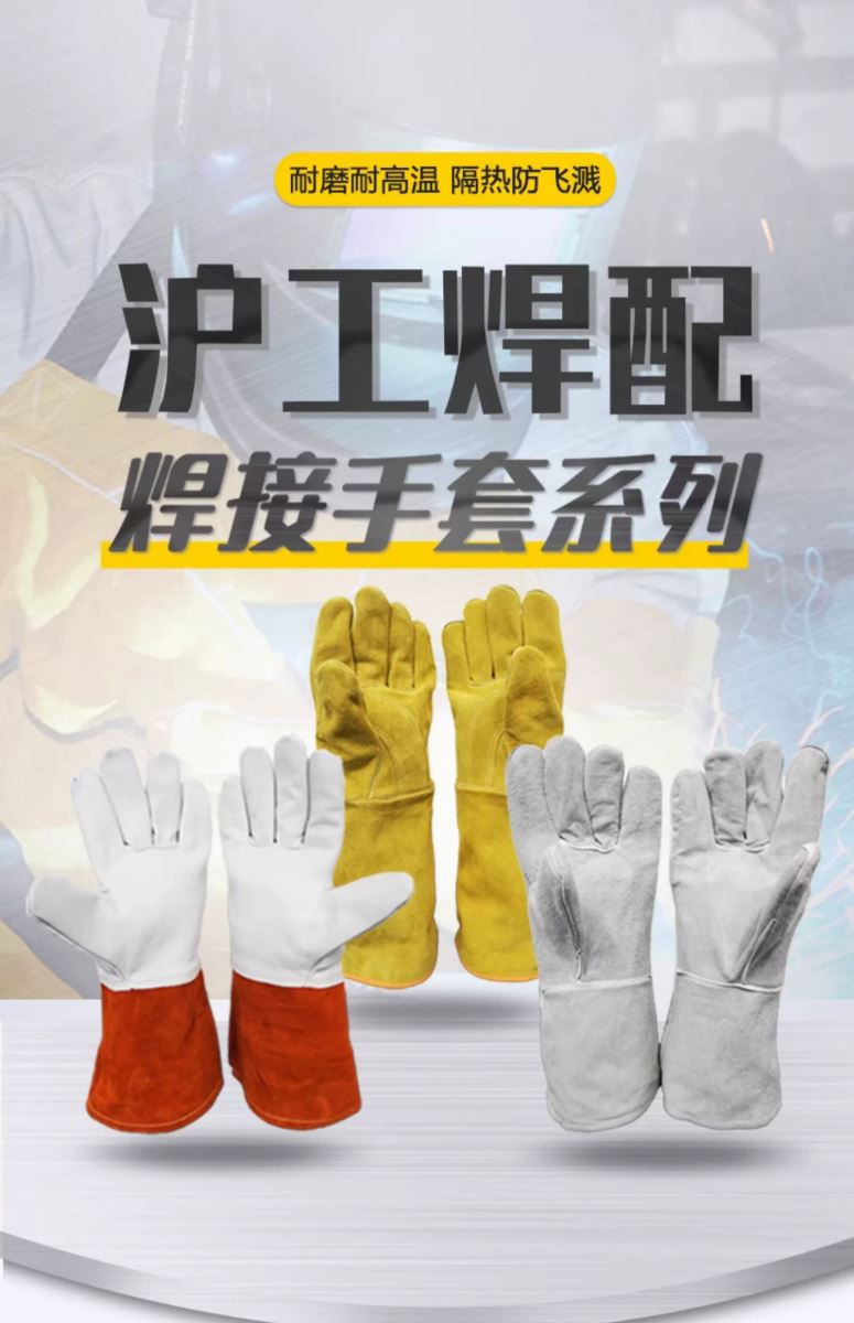 itb8888通博(中国区)官方网站