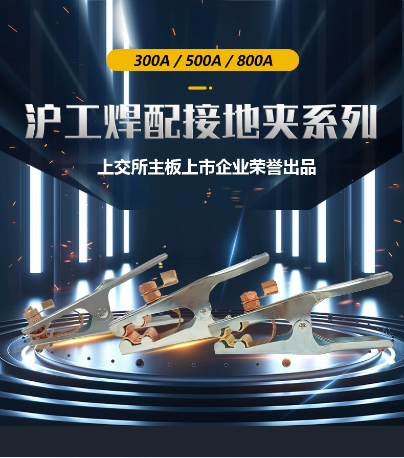 itb8888通博(中国区)官方网站