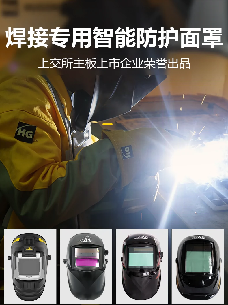 itb8888通博(中国区)官方网站