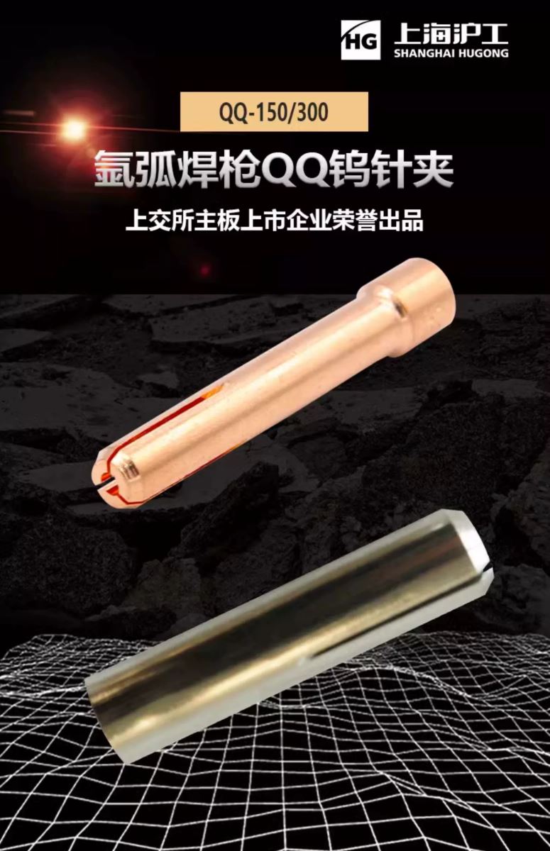 itb8888通博(中国区)官方网站