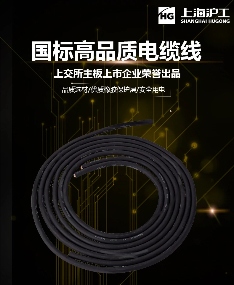 itb8888通博(中国区)官方网站