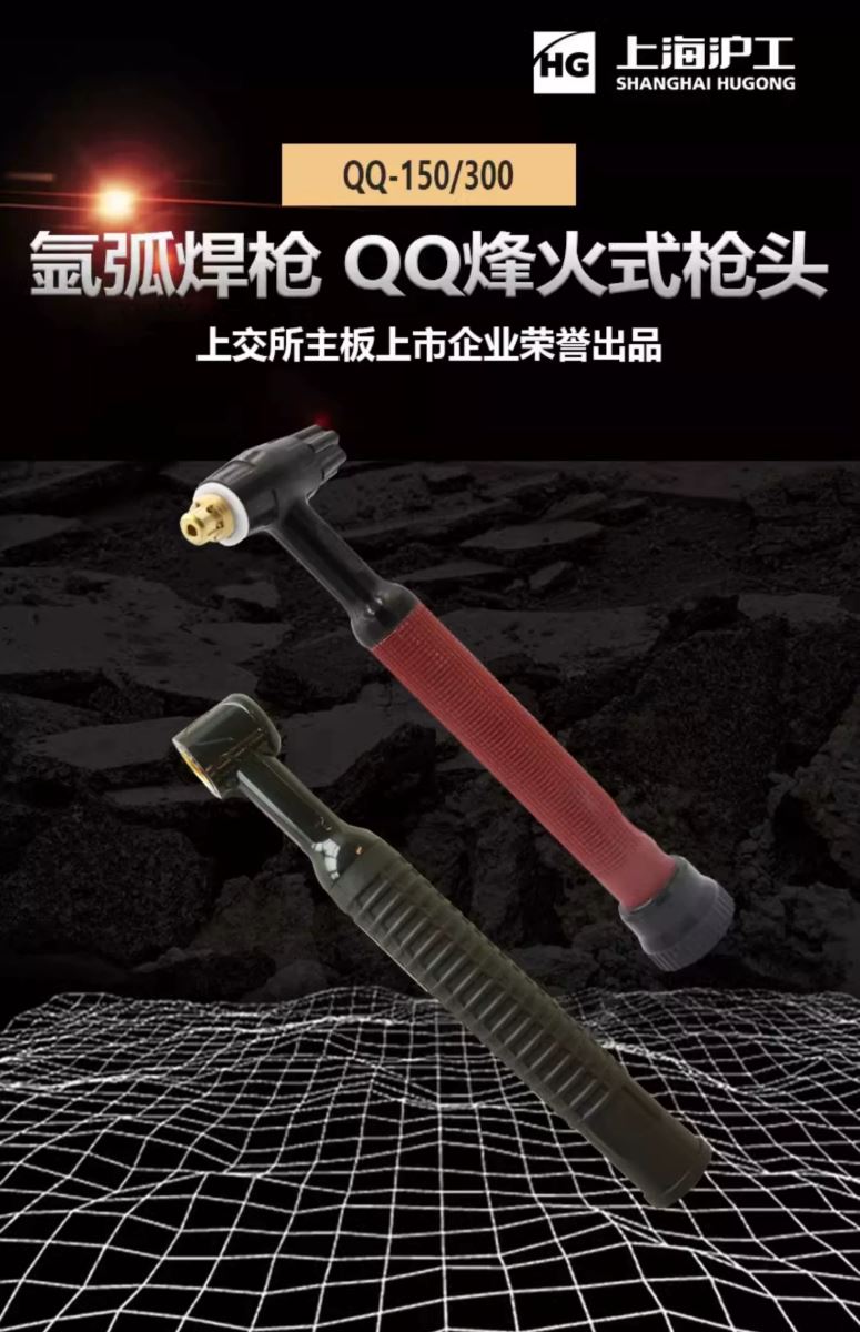 itb8888通博(中国区)官方网站