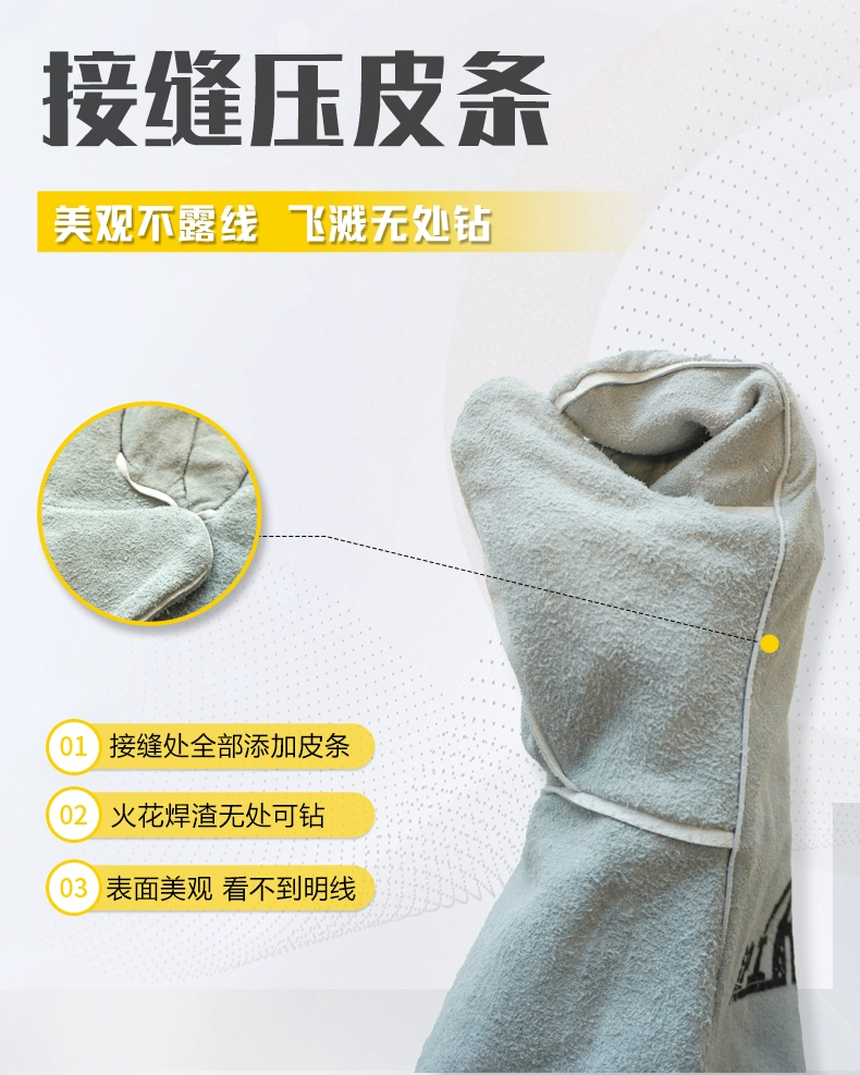 itb8888通博(中国区)官方网站