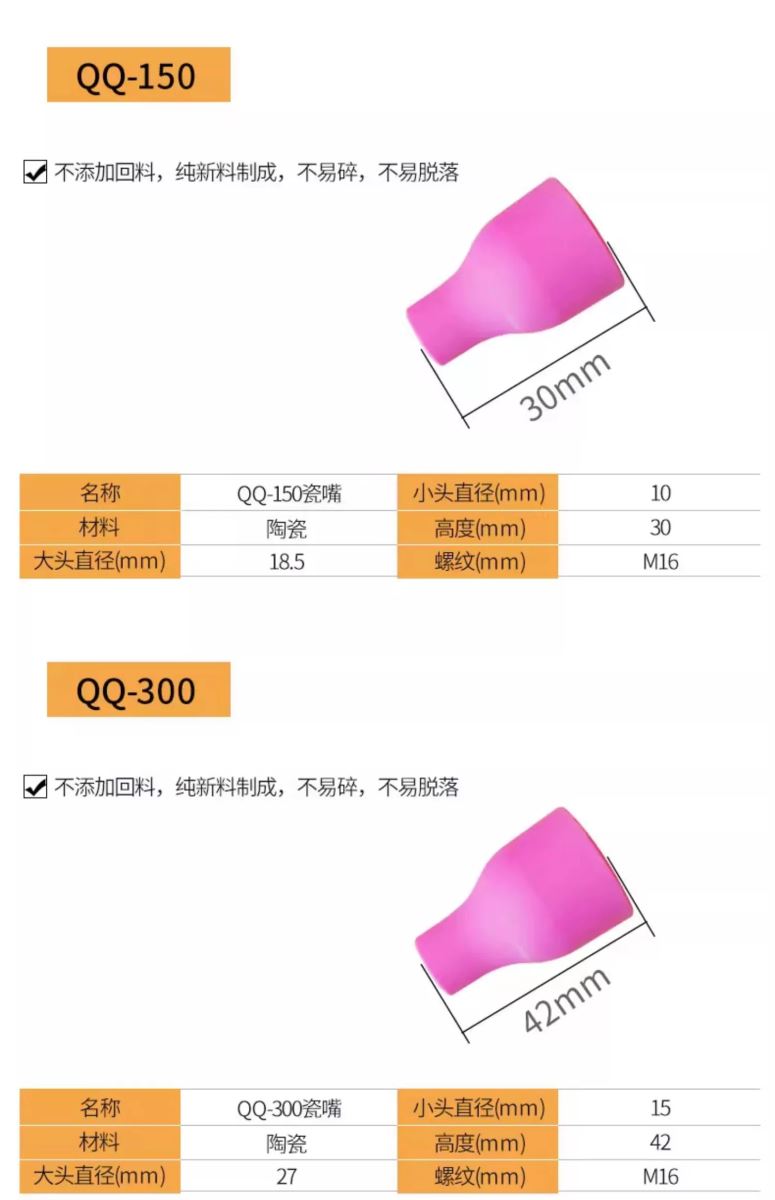 itb8888通博(中国区)官方网站