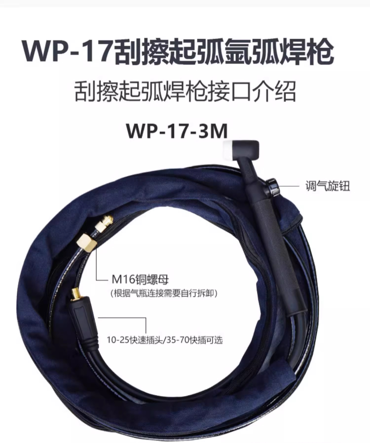 itb8888通博(中国区)官方网站