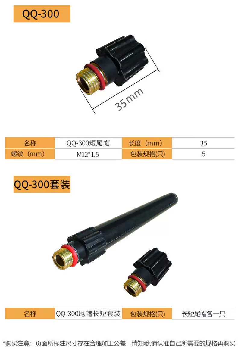 itb8888通博(中国区)官方网站
