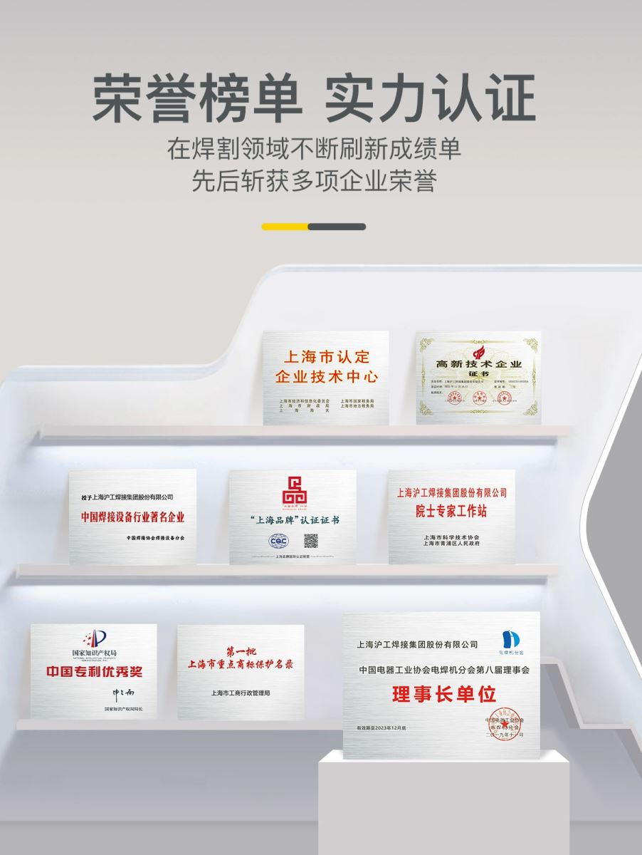 itb8888通博(中国区)官方网站