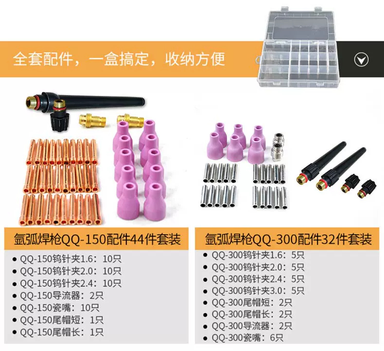 itb8888通博(中国区)官方网站