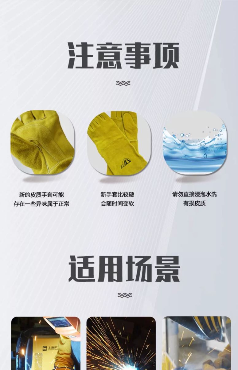 itb8888通博(中国区)官方网站