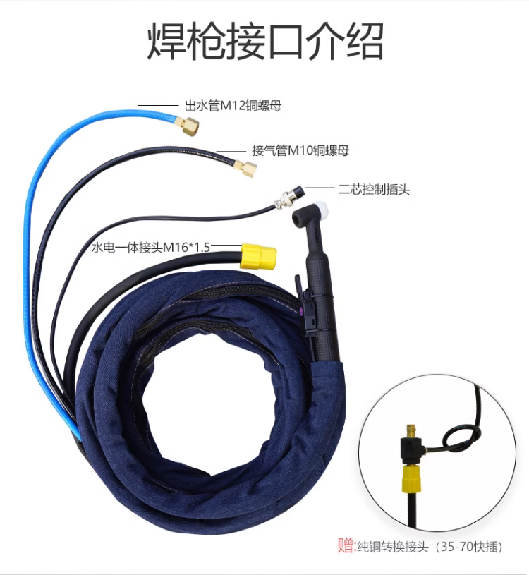 itb8888通博(中国区)官方网站