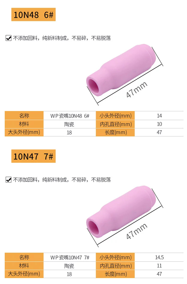 itb8888通博(中国区)官方网站
