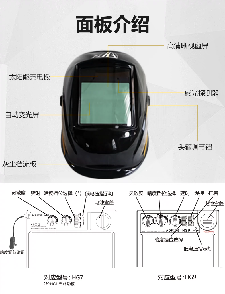 itb8888通博(中国区)官方网站