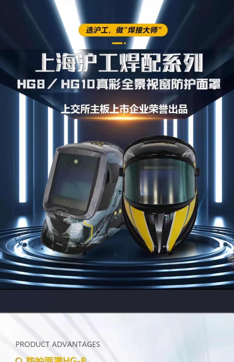 itb8888通博(中国区)官方网站