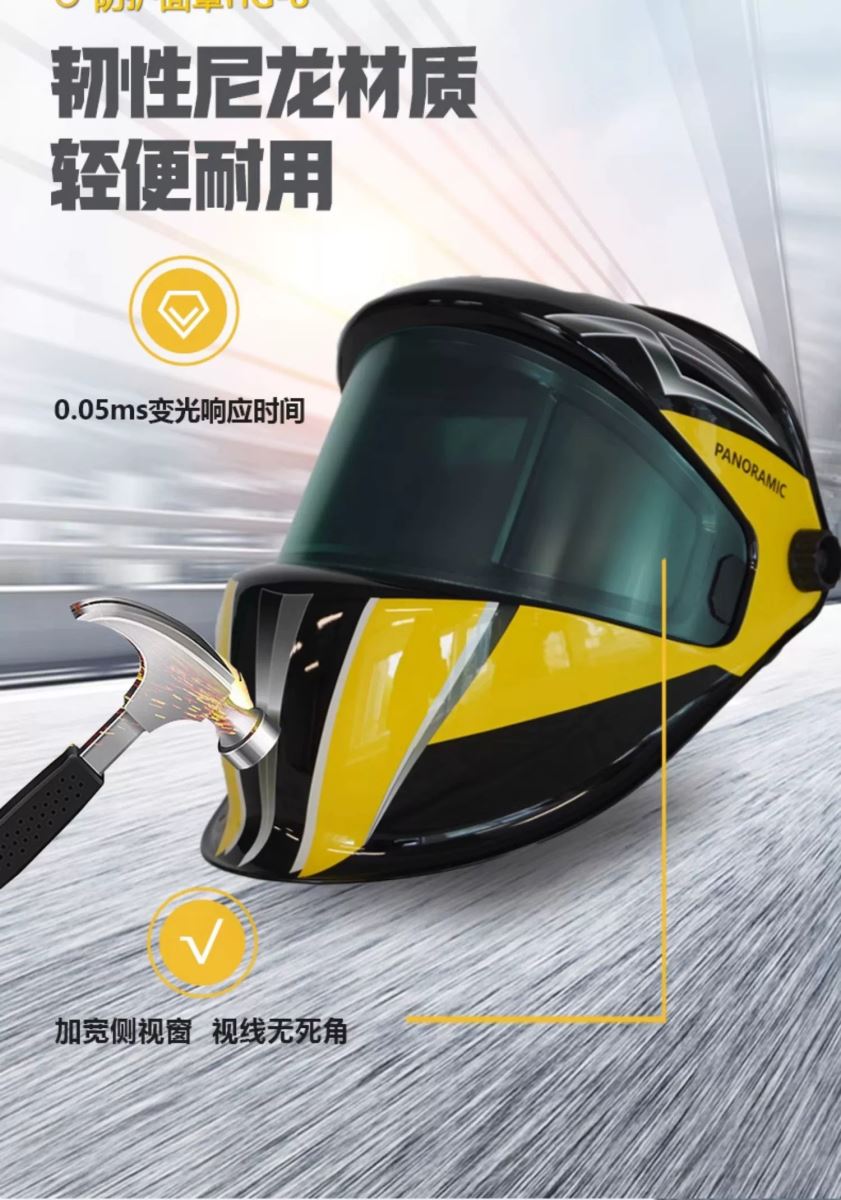 itb8888通博(中国区)官方网站