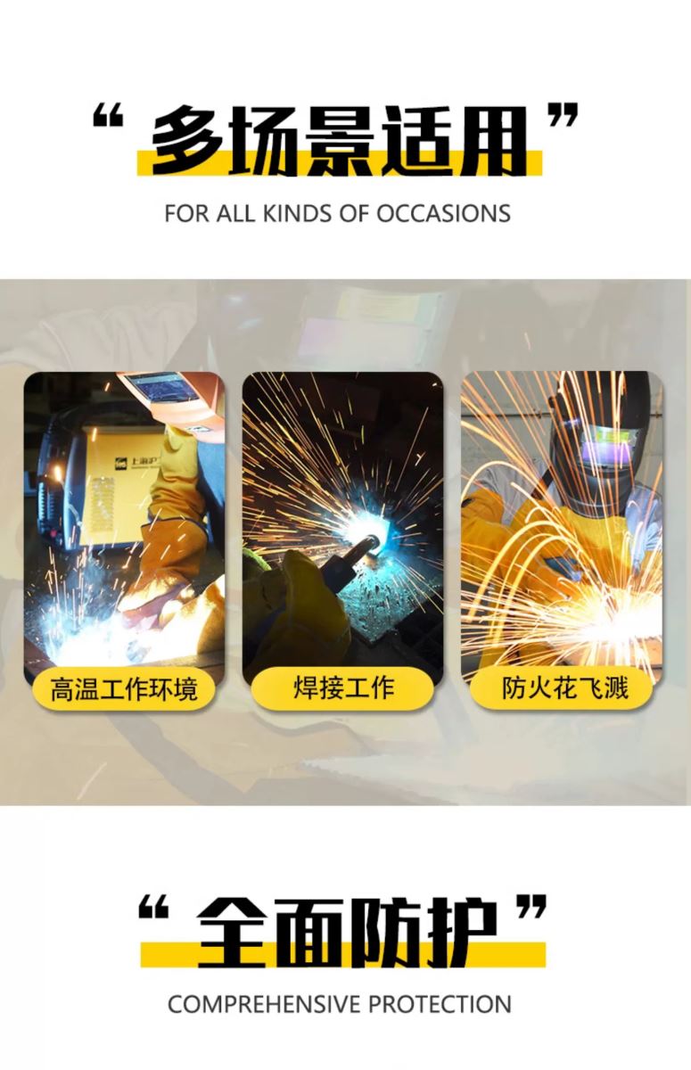 itb8888通博(中国区)官方网站