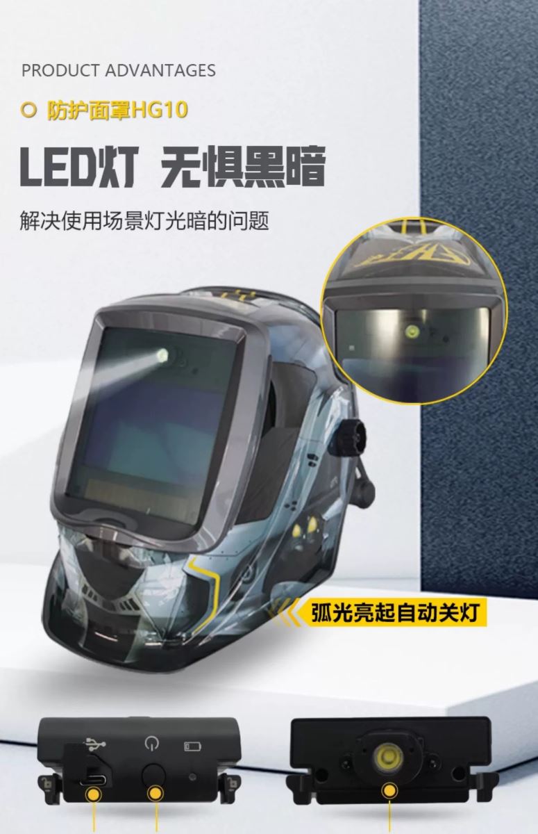 itb8888通博(中国区)官方网站