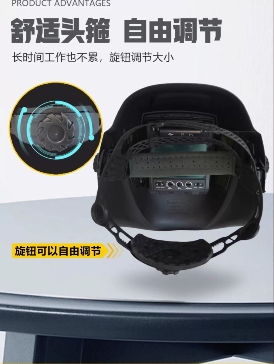 itb8888通博(中国区)官方网站