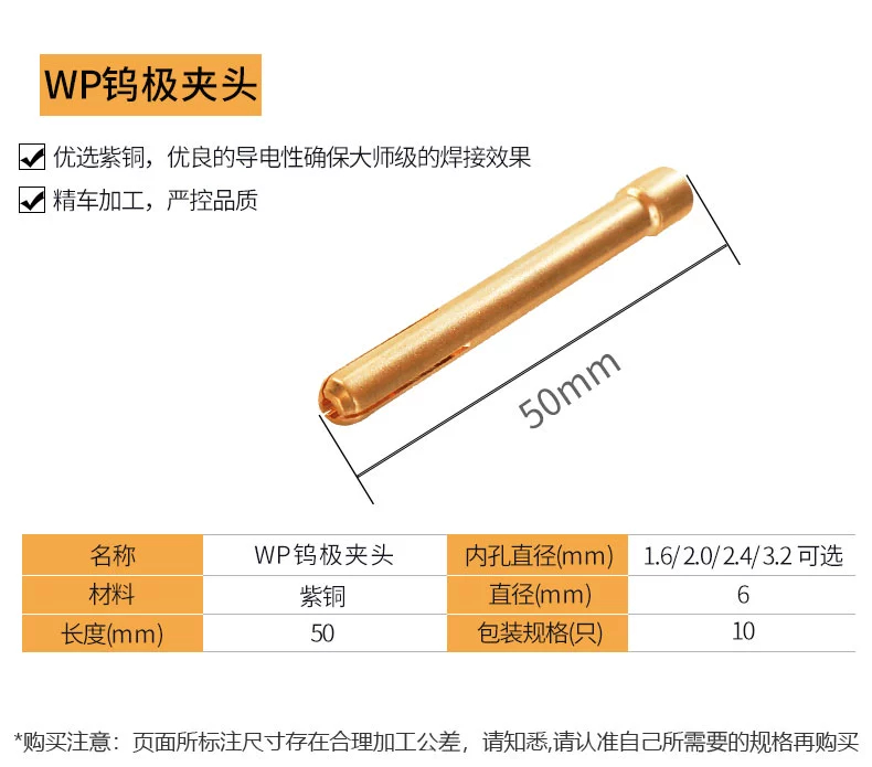 itb8888通博(中国区)官方网站