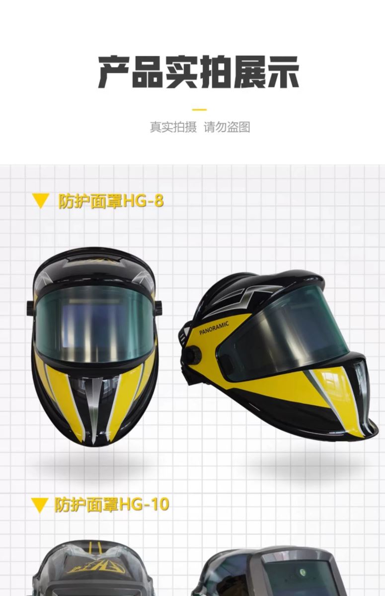 itb8888通博(中国区)官方网站
